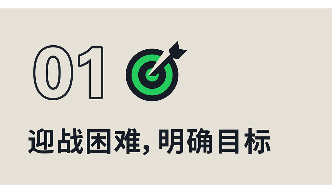 品牌发展遇瓶颈,亚马逊合作伙伴如何破局“硬控”成本?