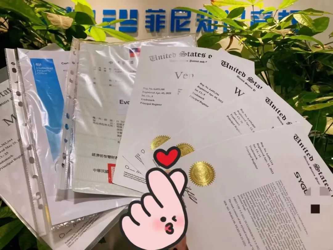 法院裁定特朗普关税 "越权"！T86 清关政策最新走向