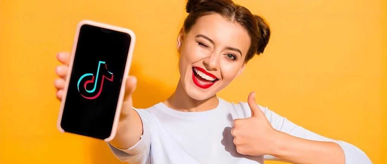 TikTok Shop入驻指南｜欧盟、墨西哥、巴西、日本站点全流程解析