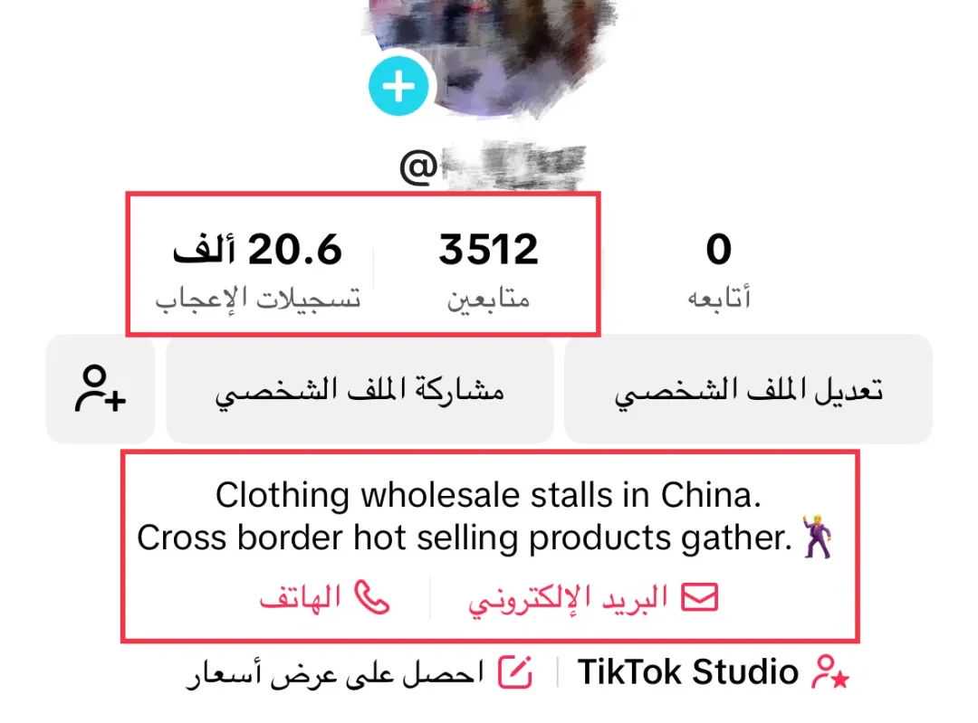 B端工厂也能火！TikTok单条视频300万播放，深圳服装工厂直收700+询盘，根本来不及对接！