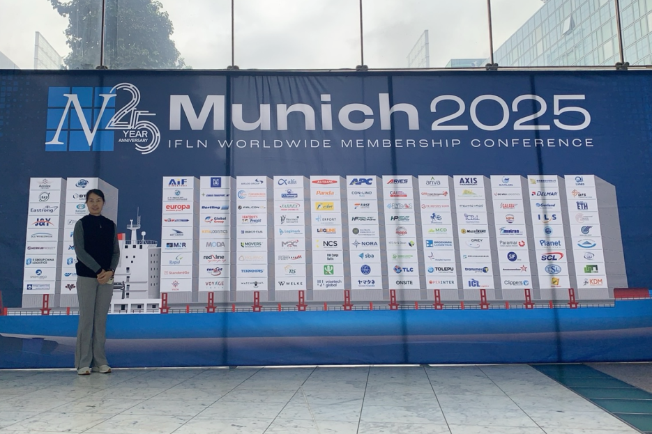 喜讯！众包正式加入IFLN国际货代联盟组织