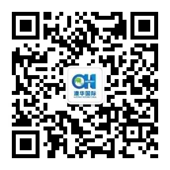 澳华海外仓一站式为您解决澳洲FBA退货换标难题！