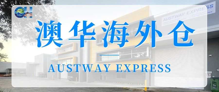 澳洲人年均剁手56件衣服！Temu凭什么拿下澳洲服装市场？