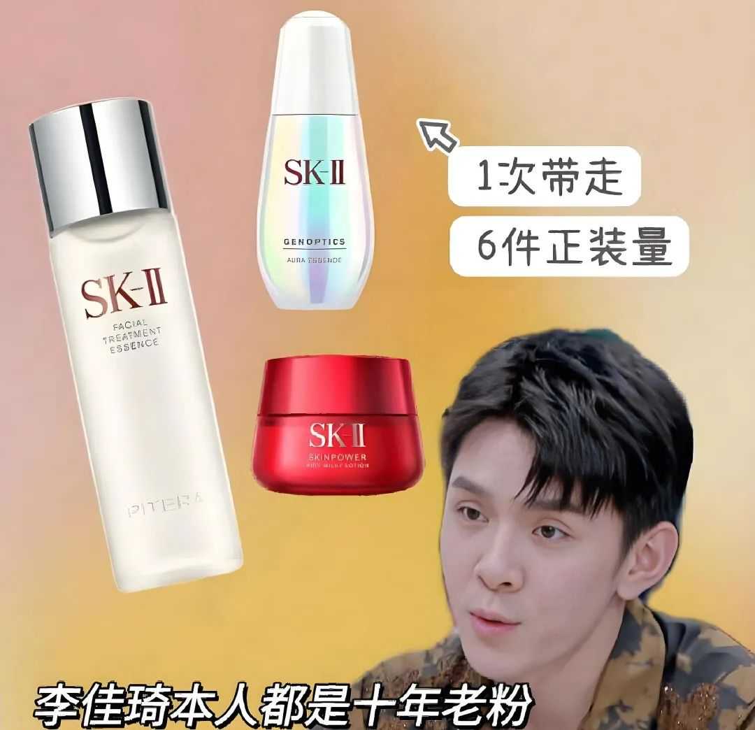 TikTok日本站，恐争“老二”