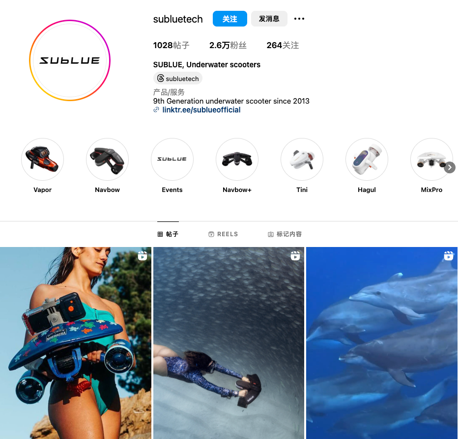 新玩具水下推动器,你没听过的国产品牌已经悄悄卖了10万台