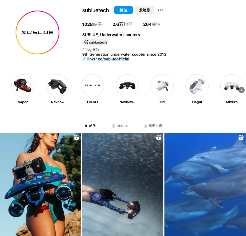新玩具水下推动器,你没听过的国产品牌已经悄悄卖了10万台