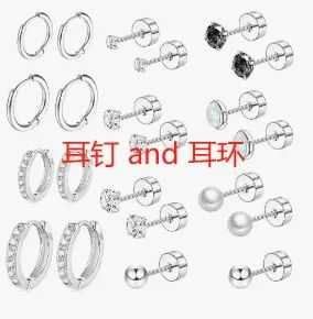 快转行了，贡献我4年半的运营心得：产品不是凭空创造，而是拼凑出来的？如何让美工听懂你的作图需求？