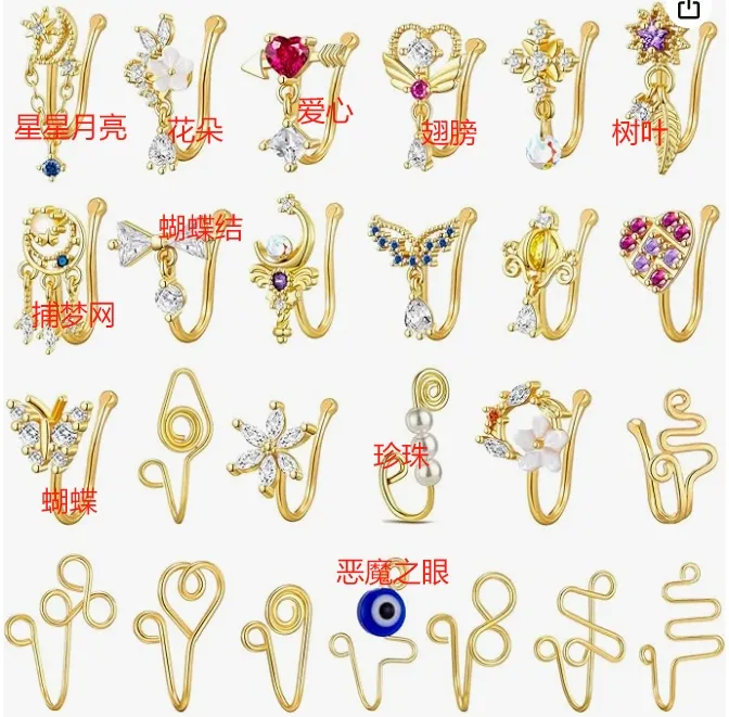 快转行了,贡献我4年半的运营心得:产品不是凭空创造,而是拼凑出来的?如何让美工听懂你的作图需求?