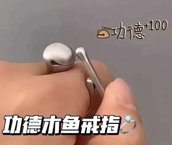https://assert.wearesellers.com/questions/20250426/5e89d1985f6bc7bb57c5318b9903ce2a.png 快转行了,贡献我4年半的运营心得:产品不是凭空创造,而是拼凑出来的?如何让美工听懂你的作图需求?