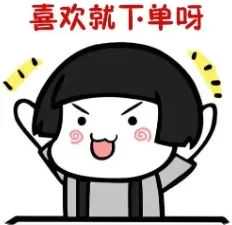 快转行了，贡献我4年半的运营心得：产品不是凭空创造，而是拼凑出来的？如何让美工听懂你的作图需求？