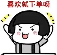 https://assert.wearesellers.com/questions/20250527/f8f5bf35c14cf60340958d0fc5d5df39.png 快转行了,贡献我4年半的运营心得:产品不是凭空创造,而是拼凑出来的?如何让美工听懂你的作图需求?