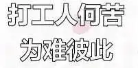 https://assert.wearesellers.com/questions/20250527/41a5e7ff42c247cff6585f267e0499dd.png 快转行了,贡献我4年半的运营心得:产品不是凭空创造,而是拼凑出来的?如何让美工听懂你的作图需求?