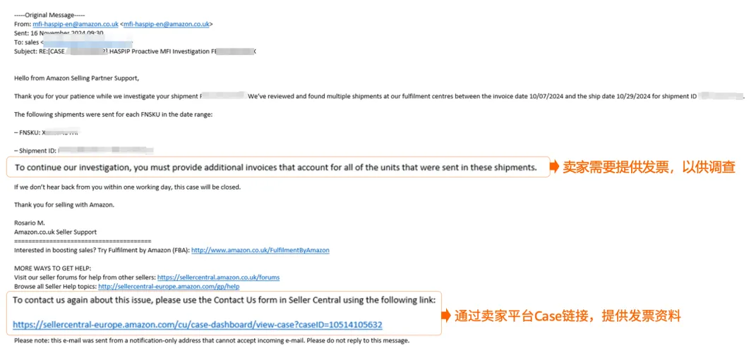 高客单怕丢件?索赔快33%,亚马逊免费新计划把风险降到底!