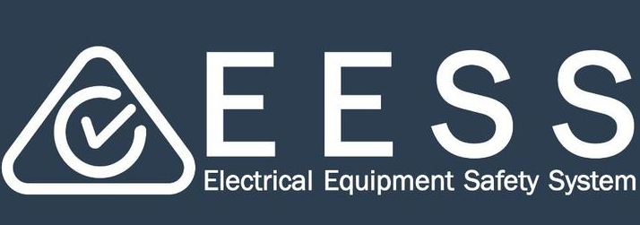 澳大利亚EESS认证