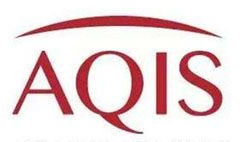 澳大利亚AQIS认证