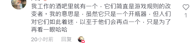 月售20000+,国产开瓶器拿下TikTok榜一
