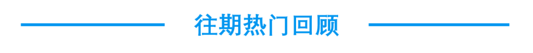 实力加冕！美设跨境荣获Wayfair东南亚年度合作伙伴，打造家居出海快车道！