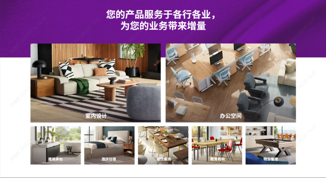 实力加冕！美设跨境荣获Wayfair东南亚年度合作伙伴，打造家居出海快车道！
