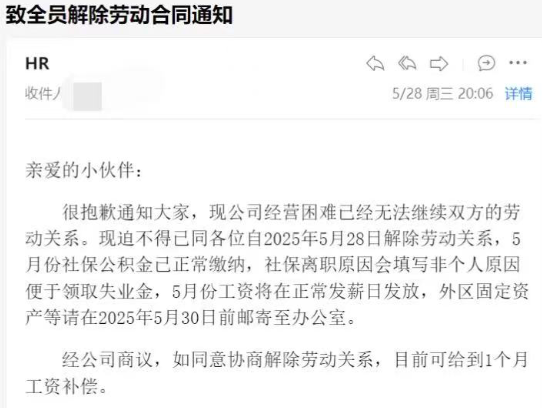 亚马逊一项功能宣布关停！