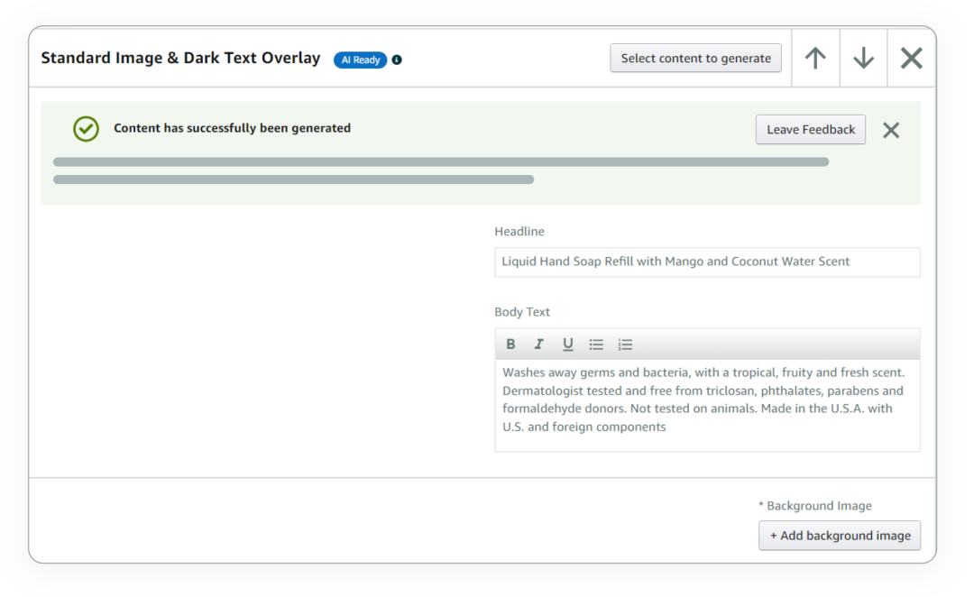 AI加持转化率猛涨20%！亚马逊A+页面优化新招来了！