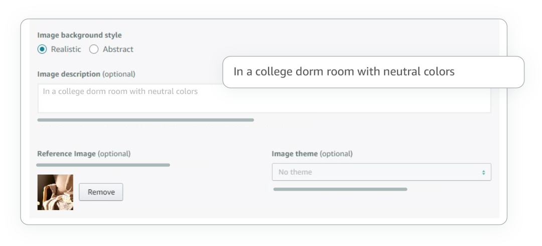 AI加持转化率猛涨20%！亚马逊A+页面优化新招来了！