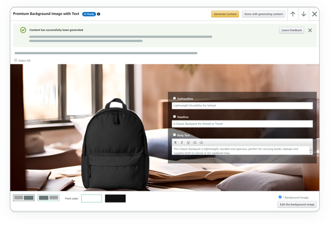 AI加持转化率猛涨20%！亚马逊A+页面优化新招来了！