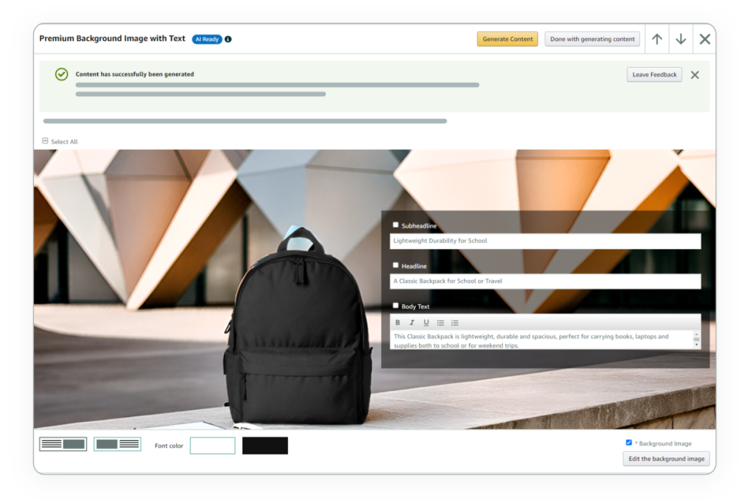 AI加持转化率猛涨20%！亚马逊A+页面优化新招来了！