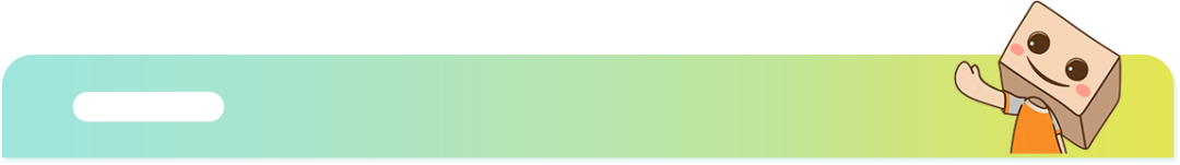 省下80%入库配置费？亚马逊FBA入库成本原来还能这么省