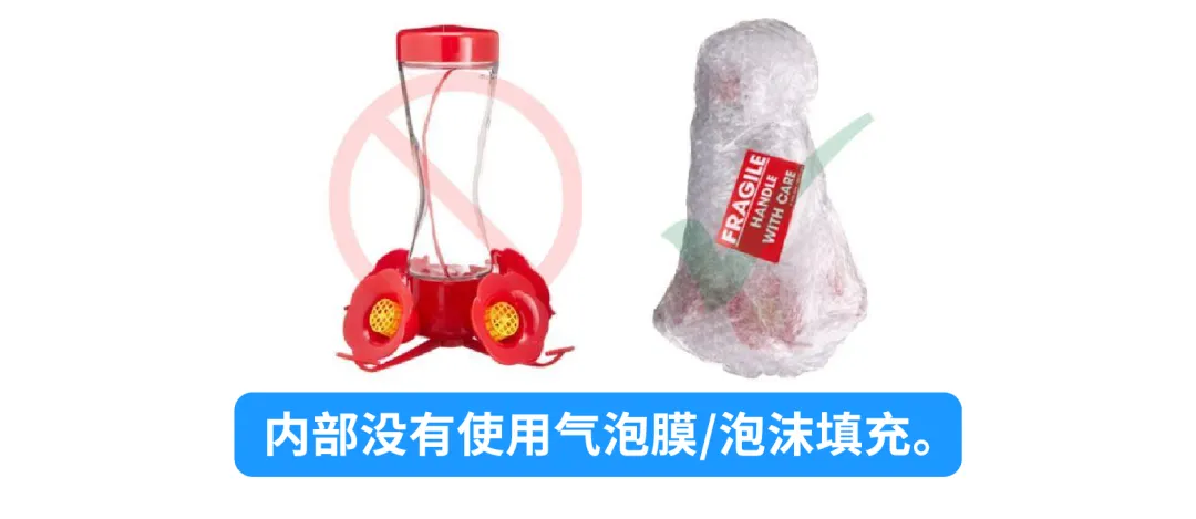 旺季入仓风险预警！亚马逊5大入仓黄金法则助你高效避坑
