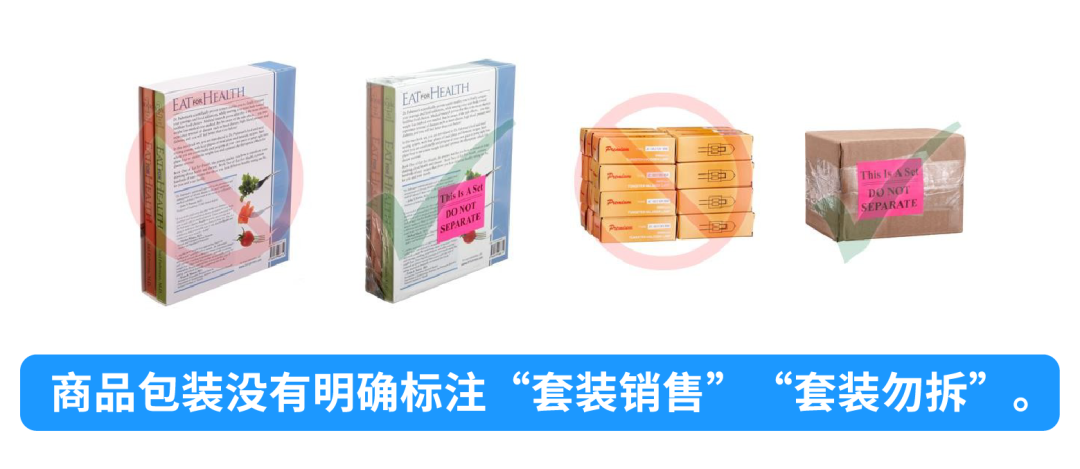 旺季入仓风险预警！亚马逊5大入仓黄金法则助你高效避坑