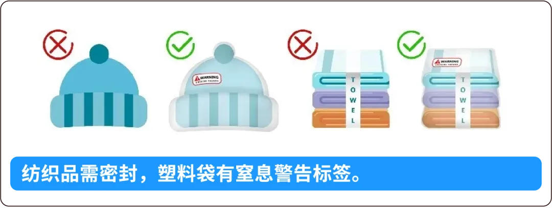 旺季入仓风险预警！亚马逊5大入仓黄金法则助你高效避坑