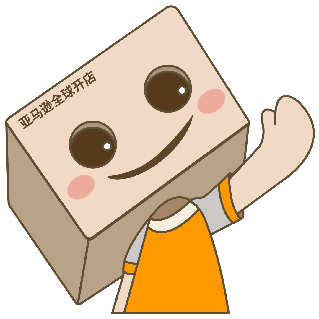 近期亚马逊美国站发/补货概况及建议