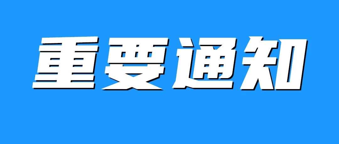 近期亚马逊美国站发/补货概况及建议