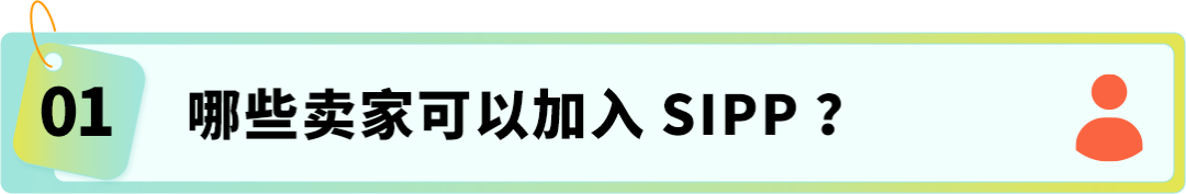 大卖亲测省上万元！亚马逊FBA库存+配送费这样优化才省钱