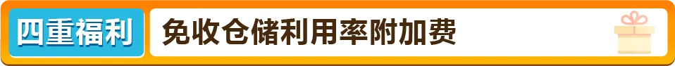 90%卖家都在问！亚马逊全球站点该咋布局？经理一文讲透！
