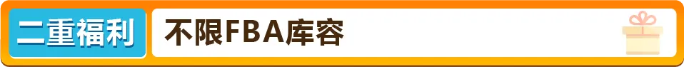 90%卖家都在问！亚马逊全球站点该咋布局？经理一文讲透！