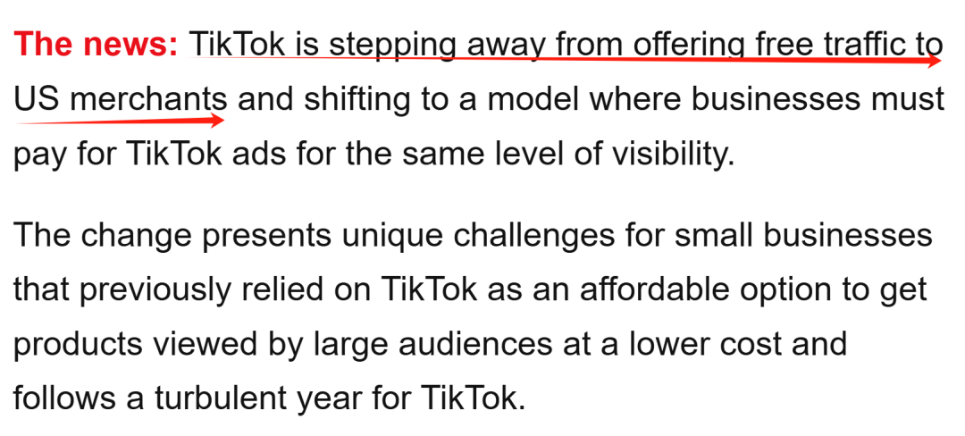 重磅！TikTok美区将取消这一免费流量口子