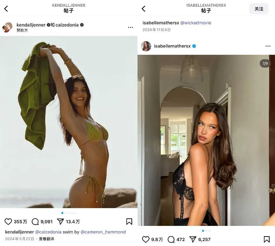 84%是男性在看！情趣内衣出海巨头年赚8.7亿的生意经