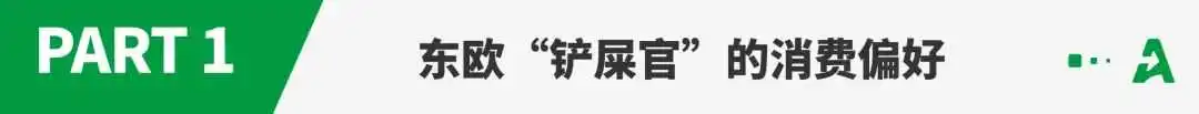 宠物经济爆火！这些产品在蓝海市场疯狂吸金