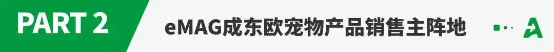 宠物经济爆火！这些产品在蓝海市场疯狂吸金