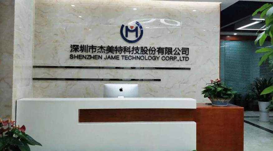 被拖欠了近亿元账款?深圳40亿上市大卖撤诉,被曝与部分美国公司达成和解!