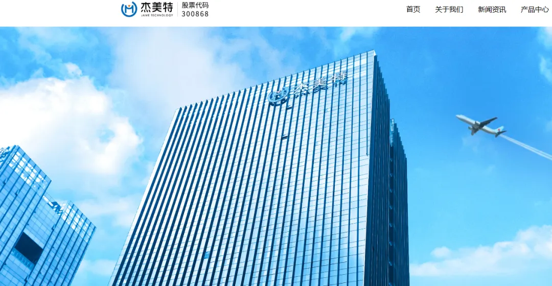 被拖欠了近亿元账款?深圳40亿上市大卖撤诉,被曝与部分美国公司达成和解!
