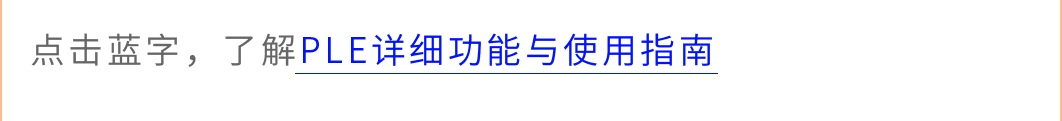 选品难发货烦？运营跟不上？亚马逊3步复制爆单链路搞定新兴站点！