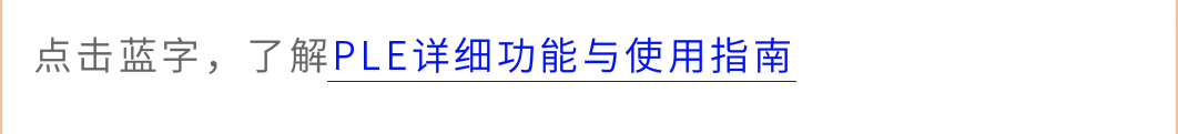 选品难发货烦？运营跟不上？亚马逊3步复制爆单链路搞定新兴站点！