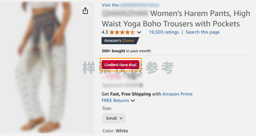 大促爆品这样搭才赚钱！亚马逊3套组合打法+避坑指南全放送