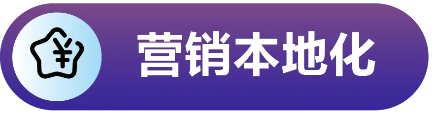 美国爆款欧洲遇冷?选品一调月销涨86%,亚马逊卖家逆袭实录!