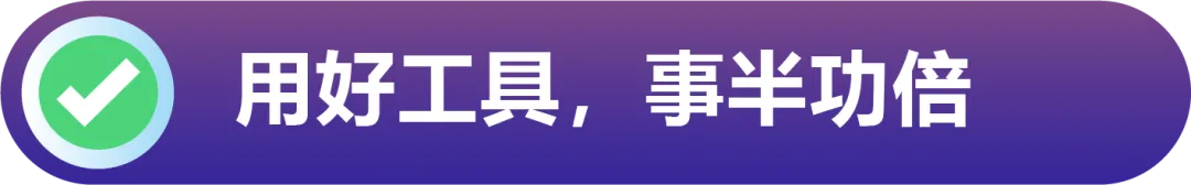 美国爆款欧洲遇冷?选品一调月销涨86%,亚马逊卖家逆袭实录!