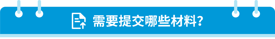 账户关联封号？亚马逊三类常见情况教你高效查因解封！