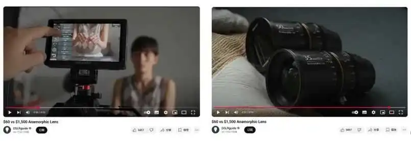上线即爆卖!1年横扫全球6800个企业大单,国产镜头凭啥逆袭亚马逊C位?