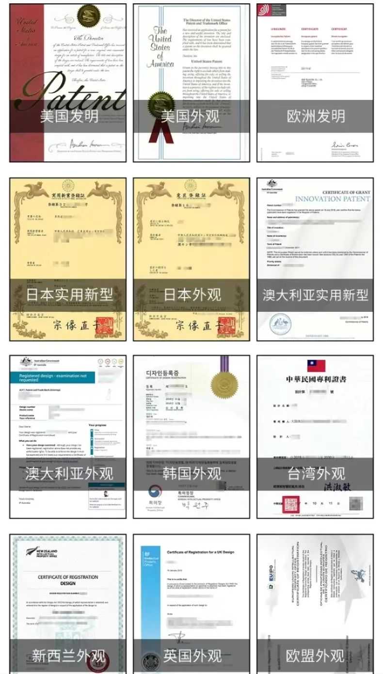 美国专利加速渠道被叫停，是否还有必要布局申请？